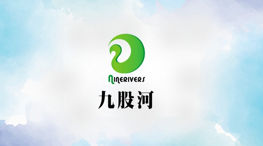 遼寧省農業(yè)農村廳副廳長(cháng)張世偉及省廳相關(guān)部門(mén)工作人員、各市縣農業(yè)農村主管部門(mén)工作人員一行蒞臨我縣調研指導