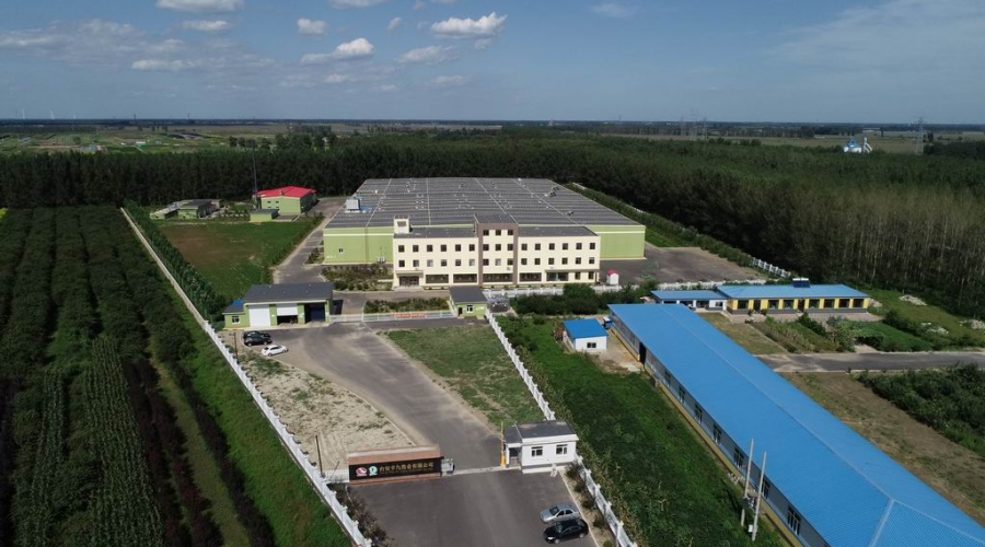 臺安豐九牧業(yè)有限公司